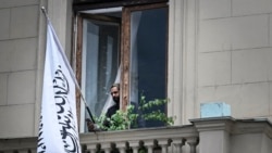  ساختمان سفارت افغانستان  تحت کنترول طالبان در مسکو