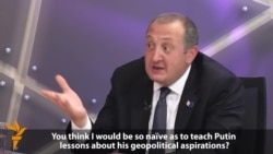Interview: Georgian President Giorgi Margvelashvili