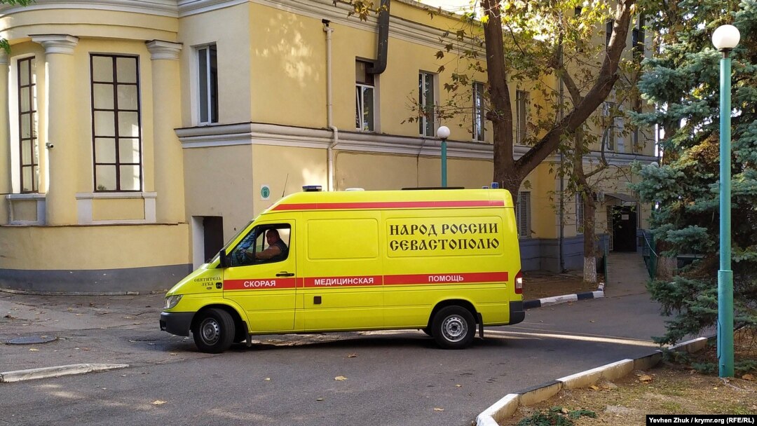 Иллюстративное фото