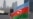 В Азербайджане отменили российские мероприятия после гибели двух азербайджанцев в ходе рейдов в РФ
