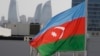 Флаг Азербайджана, иллюстративное фото