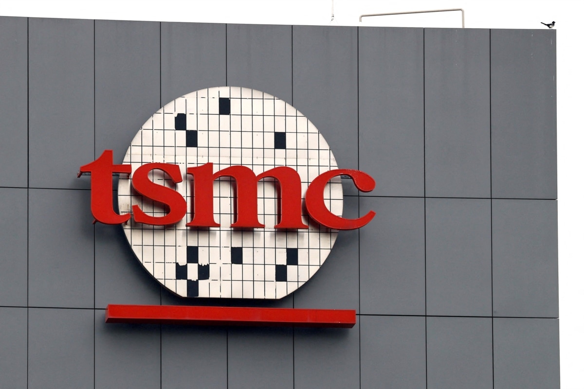 Логотип тайванського виробника чипів TSMC у Тайвані