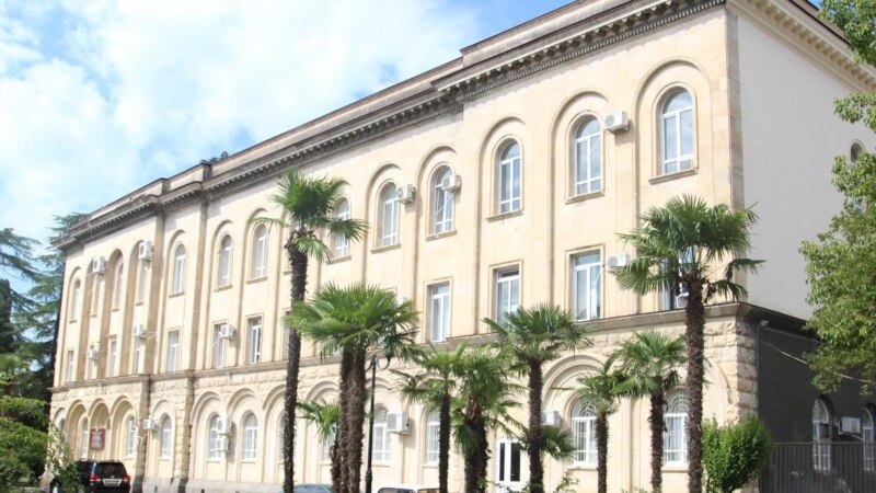 Абхазский парламент ввел уголовную ответственность «за нарушение территориальной целостности Абхазии»