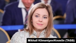 Депутат Госдумы России Наталья Поклонская