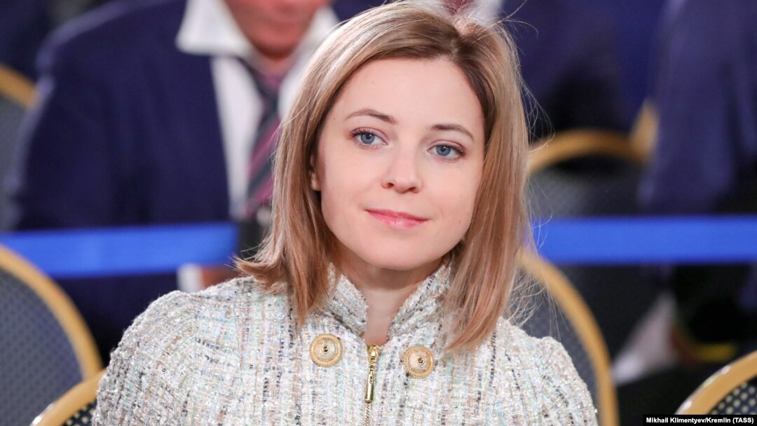 Депутат Наталья Поклонская