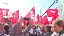 В России прошли митинги против пенсионной реформы