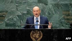 Izraelski premijer Naftali Bennett obraća se na 76. sjednici Generalne skupštine Ujedinjenih nacija, 27. septembra 2021. godine u New Yorku