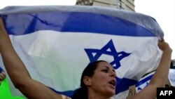 Акция протеста перед посольством Турции в Тель-Авиве, 3 июня 2010