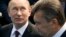 Уладзімер Пуцін і Віктар Януковіч