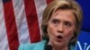 Clinton Wants To Be Tougher On Russia