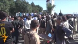 شمار از باشنده گان پروان دست به مظاهره زدند