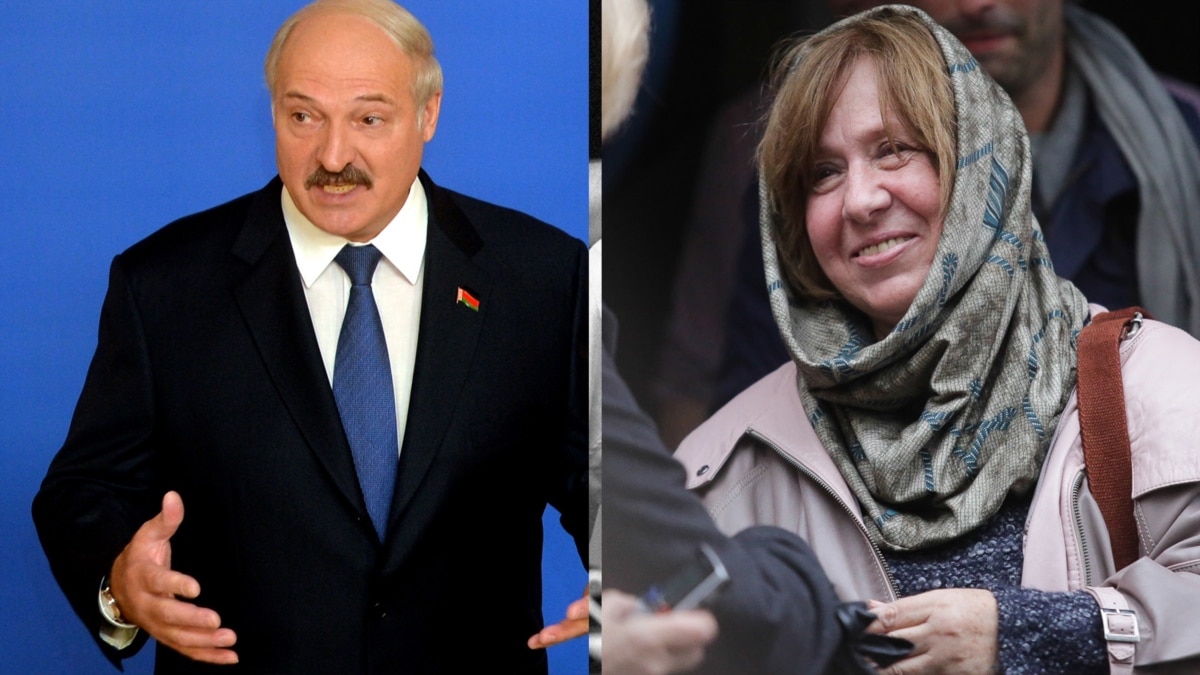 Светлана Алексиевич ответила на критику президента Белоруссии