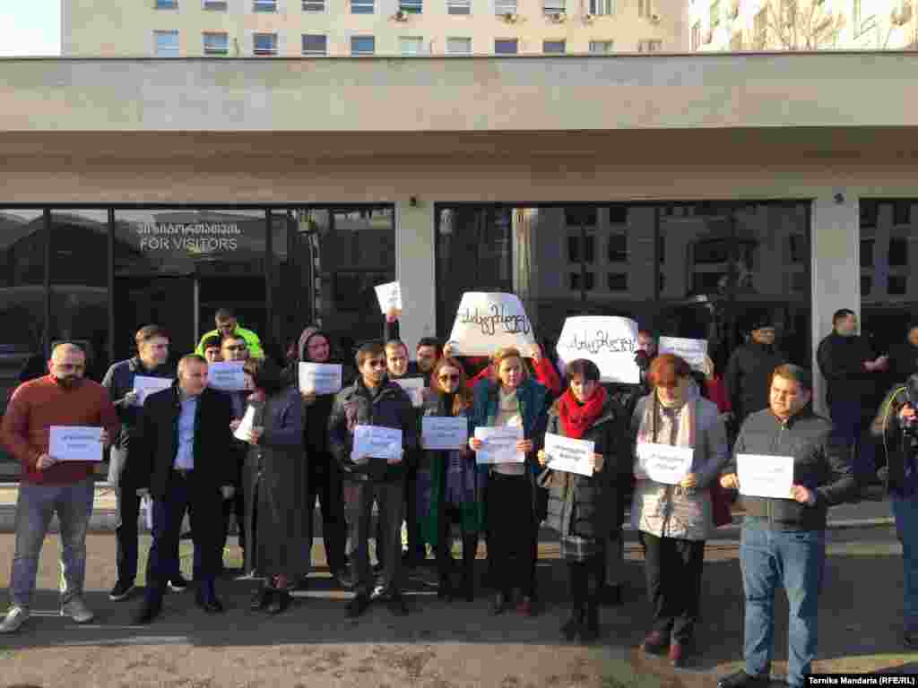 თბილისი, შინაგან საქმეთა სამინისტრო, 18 დეკემბერი