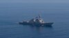 У Чорне море прямує американський есмінець «Рузвельт»