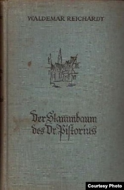 Обложка первого романа Вальдемара Рейхардта, 1935 г.