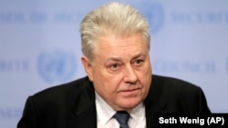 Ukraine's ambassador to the United States, Volodymyr Yelchenko, sent a letter to Twitter asking the company to deactivate the Russian account.