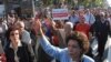 Armenia -- Armenian Revolutionary Federation supporters demonstrate in Yerevan against Turkish-Armenian agreements on October 9, 2009.