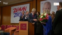 Милош Земан бори дуюм дар интихоботи президентии Чехия пирӯз шуд