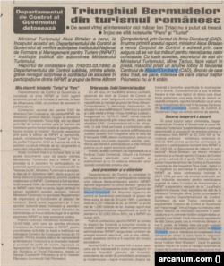 Un articol din Evenimentul Zilei, din 1998, vorbea despre afacerea proastă făcută de stat prin asocierea cu Centrul de Afaceri Dorobanți.