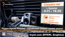 Ukraine, Kyiv - Radio Crimea Realities