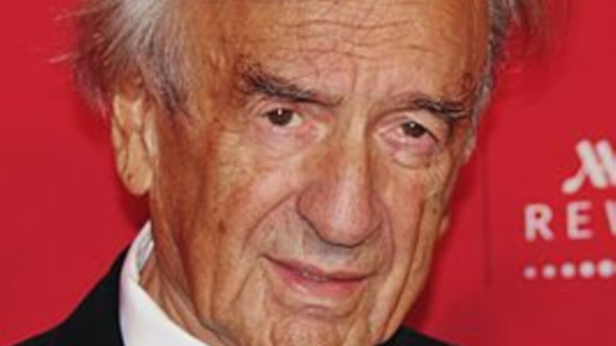 Умер Эли Визель, лауреат Нобелевской премии мира, гуманист и просветитель