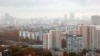 Вид на Ростов-на-Дону. Иллюстративная фотография