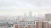 Ростов-на-Дону