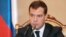 Президент России Дмитрий Медведев