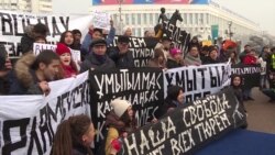 Protests In Almaty On Kazakh Independence Day