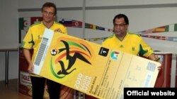 The official 2010 FIFA World Cup ticket 