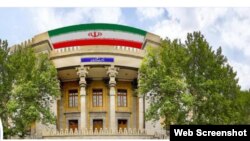 وزارت خارجۀ ایران 