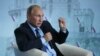 Путин: деньги от продажи ЮКОСа пошли на инфраструктуру и "Роснано"