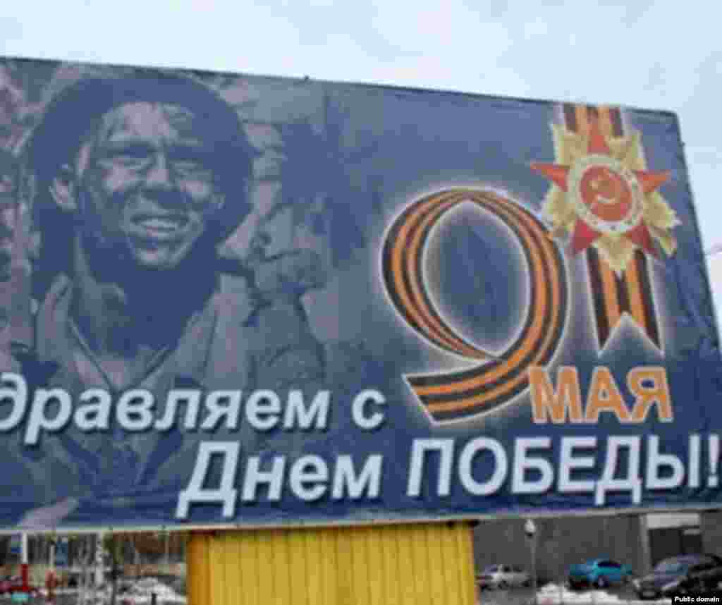 Барнаулдагы котлау.