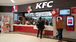 KFC брендинин Бишкектеги тамактануучу жайы.