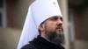 Понад 100 парафій УПЦ (МП) перейшли до Православної церкви України – Епіфаній