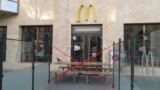 Un McDonald's din centrul Chișinăului închis din cauza pandemiei