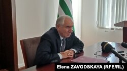 Валерий Бганба