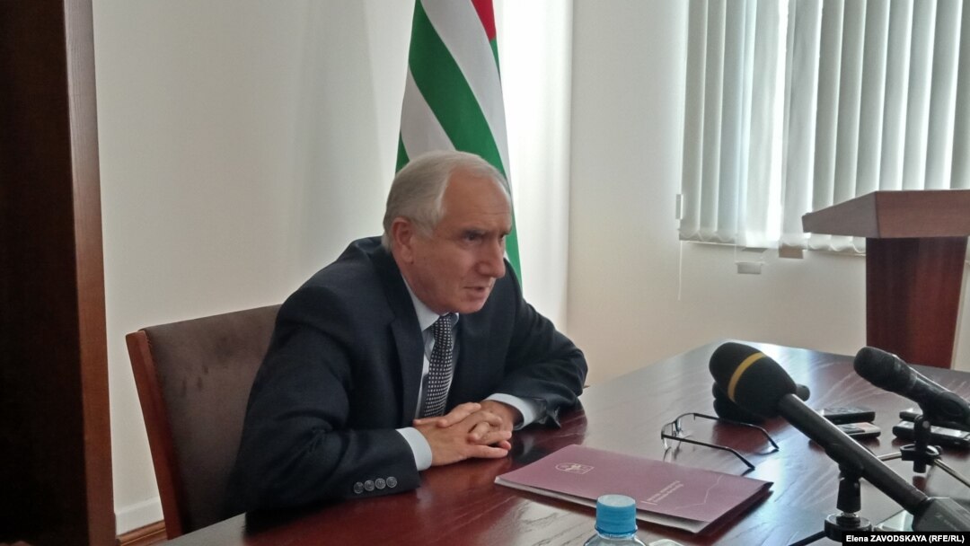Валерий Бганба
