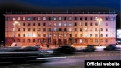 Academia de Ştiinţe a Moldovei