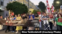 მსვლელობა რუსთაველის გამზირზე