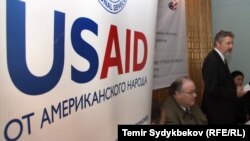 Баннер USAID в Кыргызстане