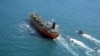 نمایی از کشتی کره‌ای که توسط سپاه پاسداران توقیف شد