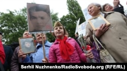 Хода «Безсмертного полку» в Києві, 9 травня 2017 року