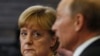 Канцлер Німеччини Анґела Меркель і президент Росії Володимир Путін, 21 червня 2013 року