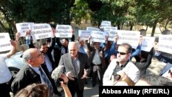 Протест журналистов против государственной фирмы по распространению печати «Гасид». Архивно-иллюстративное фото 