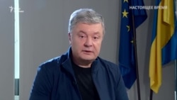 Петро Порошенко про події в Білорусі