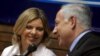 Sara Netanyahu və əri Benjamin Netanyahu