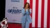 Kamala Harris (foto arhiv)