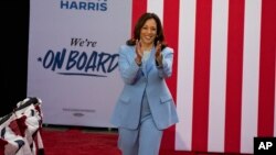 Kamala Harris (foto arhiv)