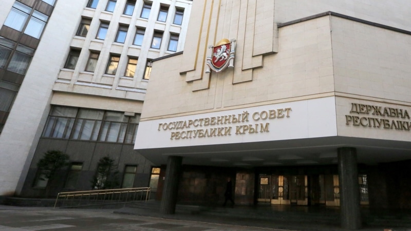 Крымский парламент отложил введение курортного сбора до 2021 года